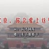 2021041期双色球一语断蓝