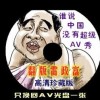 双彩论坛打不开
